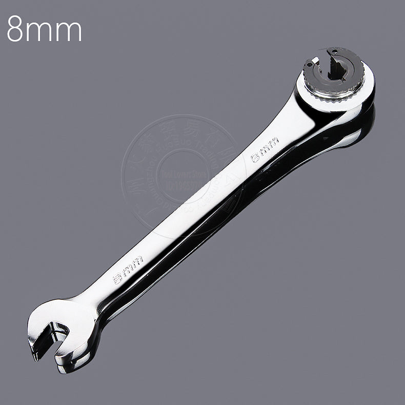 Combination Wrench