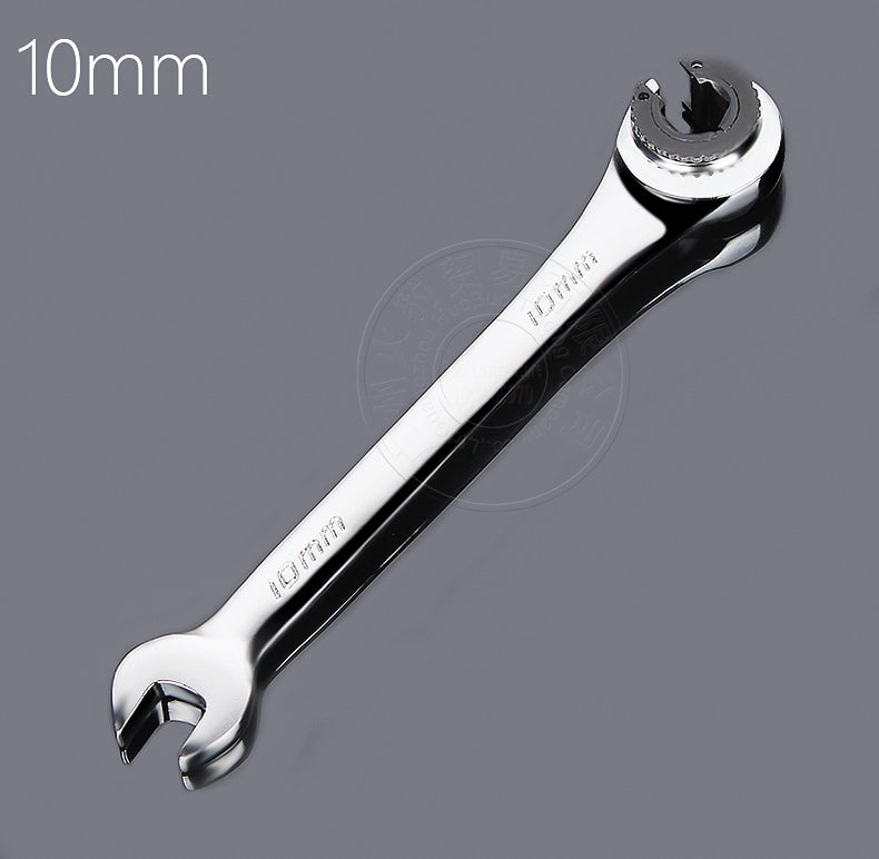 Combination Wrench