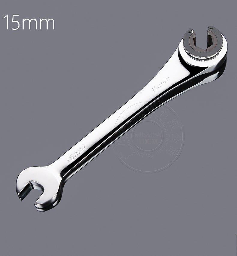 Combination Wrench